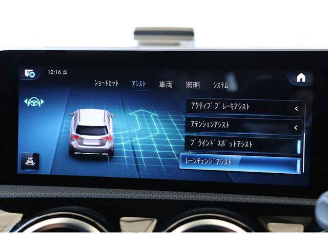 MERCEDES BENZ A class