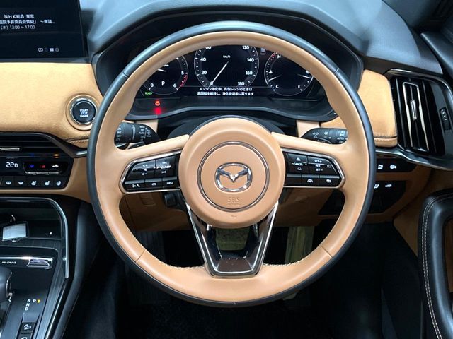 CX-80