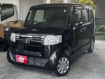 N-BOX
