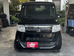 N-BOX