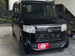 N-BOX