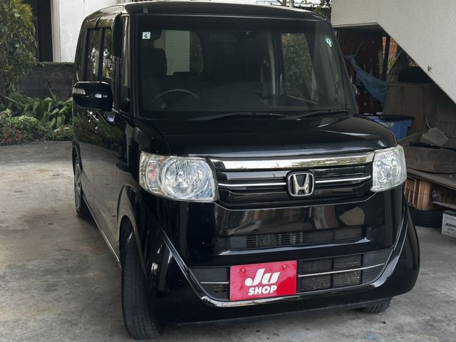 N-BOX