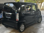N-BOX