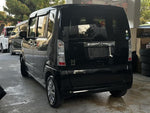 N-BOX