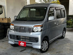 ATRAI wagon