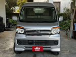 ATRAI wagon