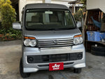 ATRAI wagon