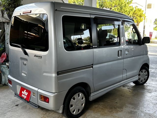 ATRAI wagon