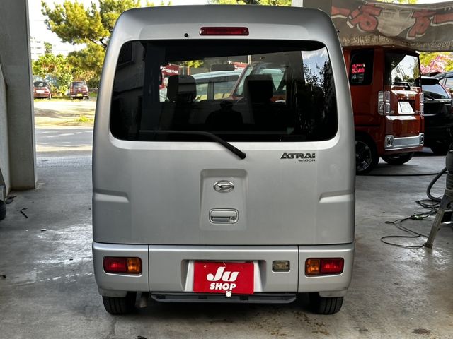 ATRAI wagon