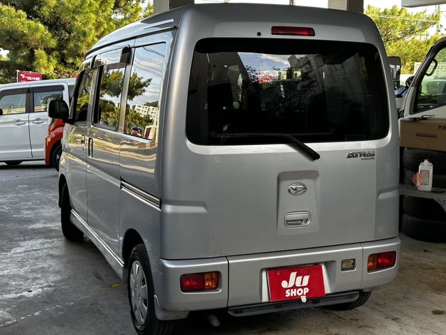 ATRAI wagon