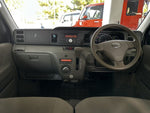 ATRAI wagon