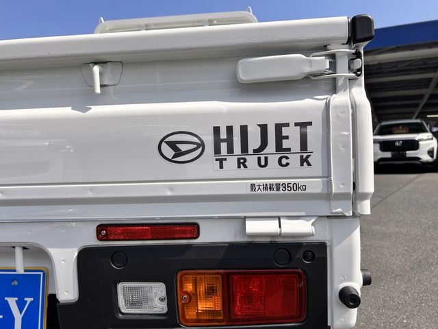 HIJET truck