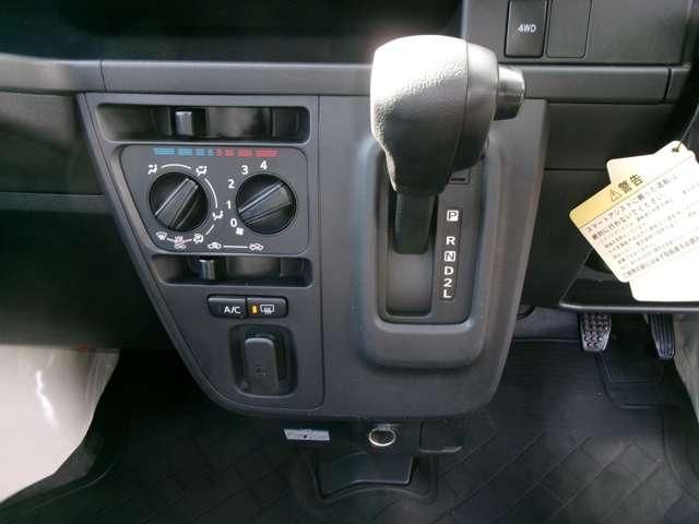 HIJET CARGO 4WD