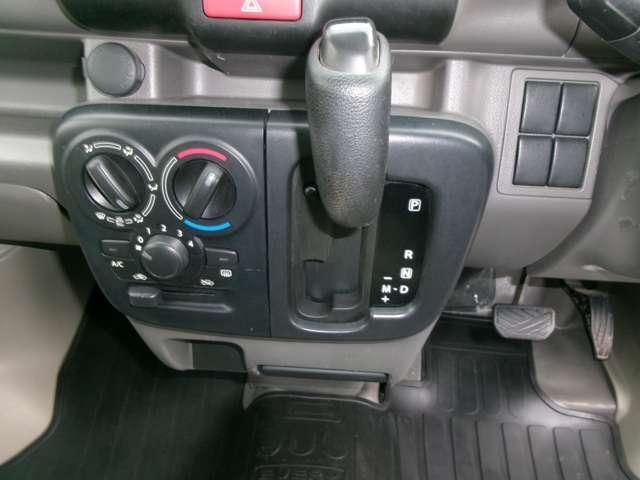 EVERY van 4WD