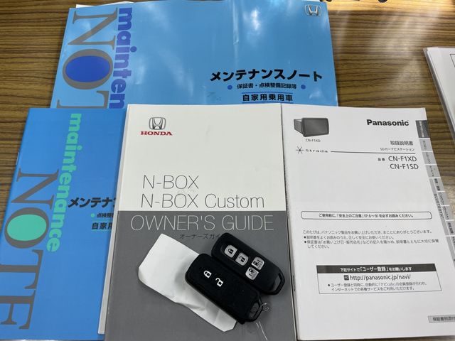 N BOX CUSTOM