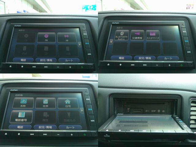 VEZEL HYBRID 4WD