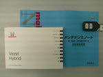 VEZEL HYBRID 4WD