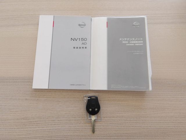 NV150 AD 2WD