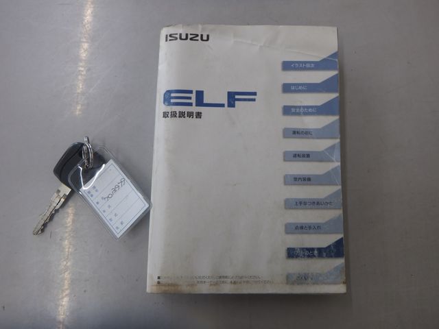 ELF