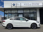 BMW 2series Gran coupe
