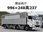 GIGA