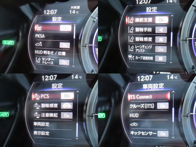 LEXUS LS500h