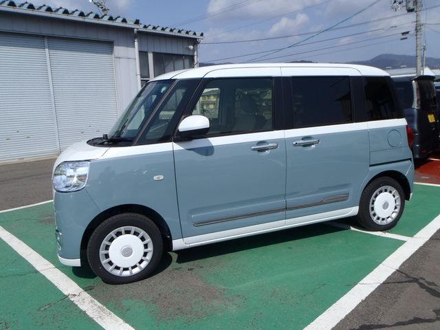 MOVE canbus