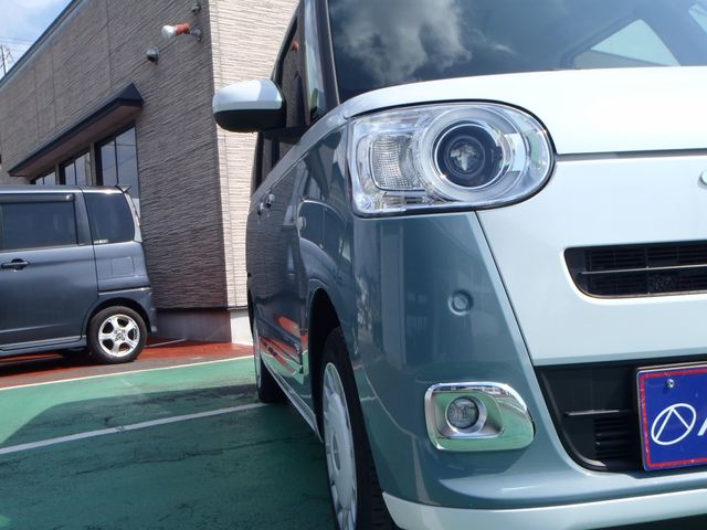 MOVE canbus