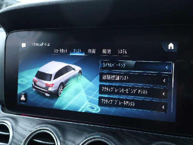 MERCEDES BENZ E class  ALL-Terrain