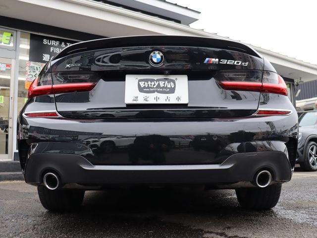 BMW 3 Series sedan