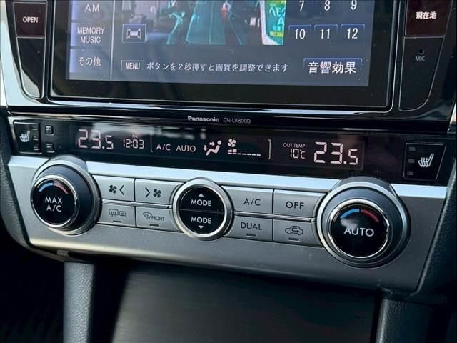 LEGACY OUTBACK