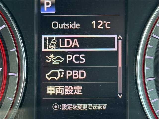 HARRIER 2WD