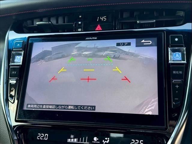 HARRIER 2WD