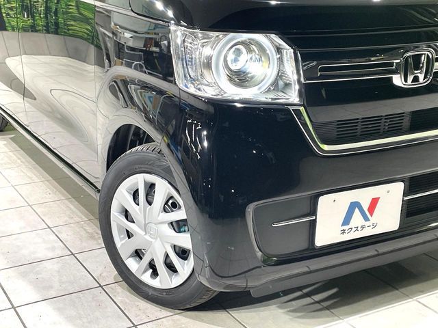 N BOX
