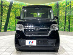 N BOX