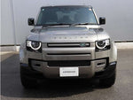 ROVER DEFENDER
