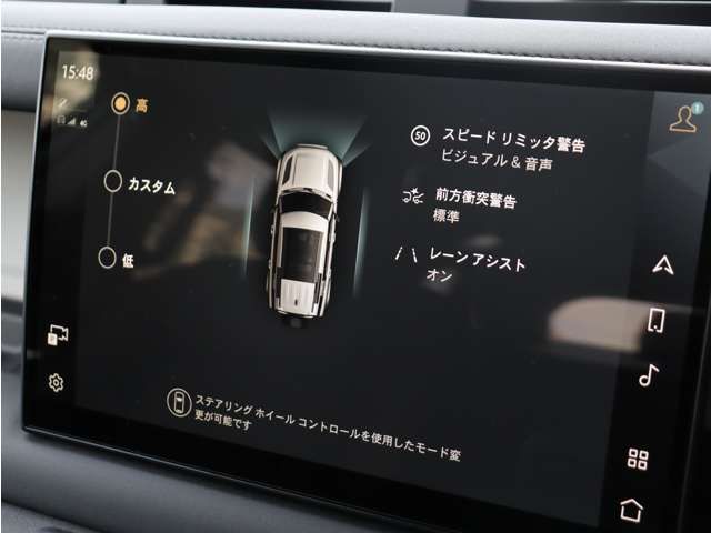 ROVER DEFENDER