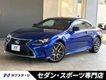LEXUS RC300h