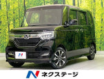 N-BOX CUSTOM