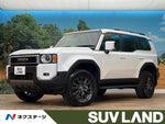 LANDCRUISER 250