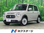 ALTO LAPIN LC 4WD