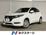 VEZEL HYBRID