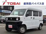 EVERY van 4WD