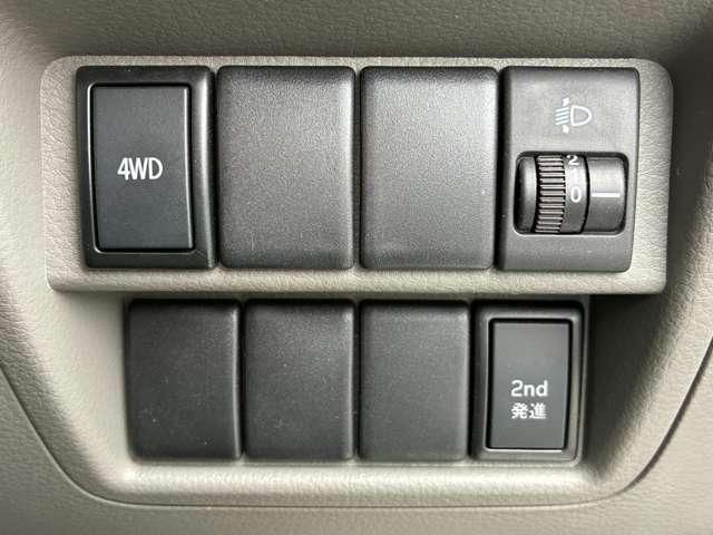 EVERY van 4WD