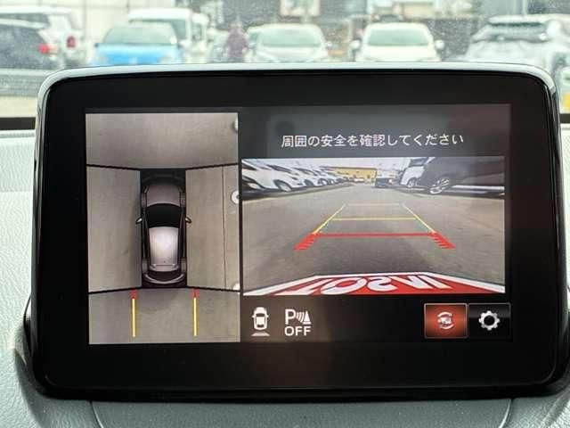 MAZDA2