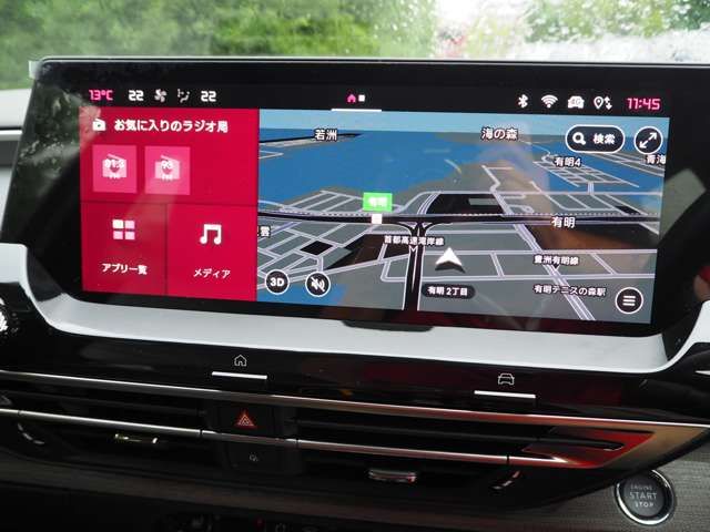 CITROEN C5 X