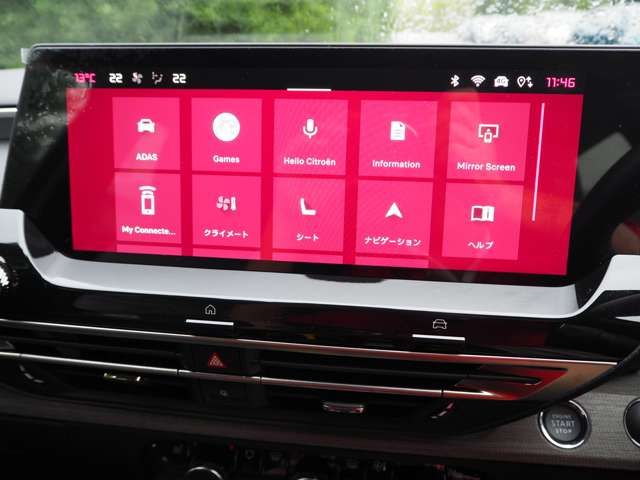 CITROEN C5 X