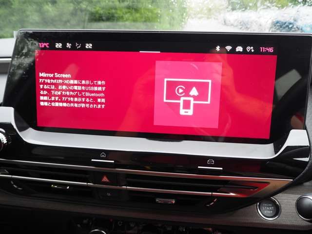 CITROEN C5 X
