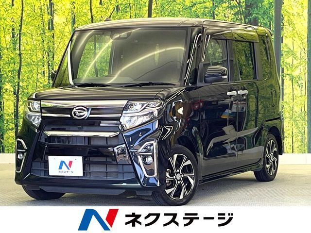 TANTO CUSTOM