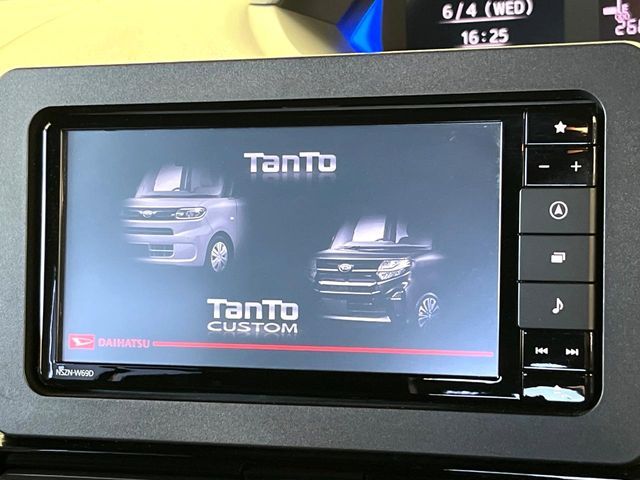 TANTO CUSTOM
